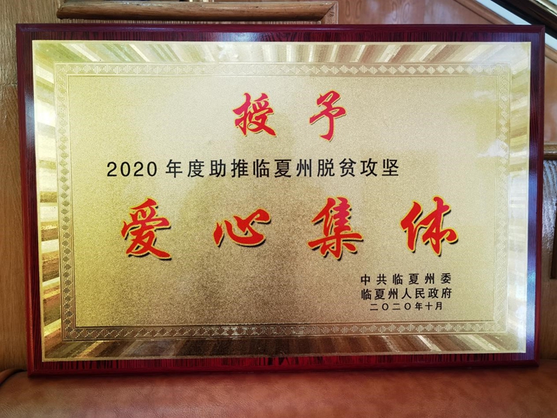5-14271095448