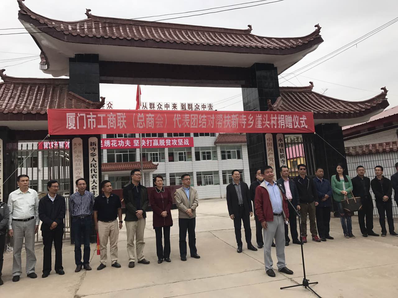 微信图片_20181019092155.jpg
