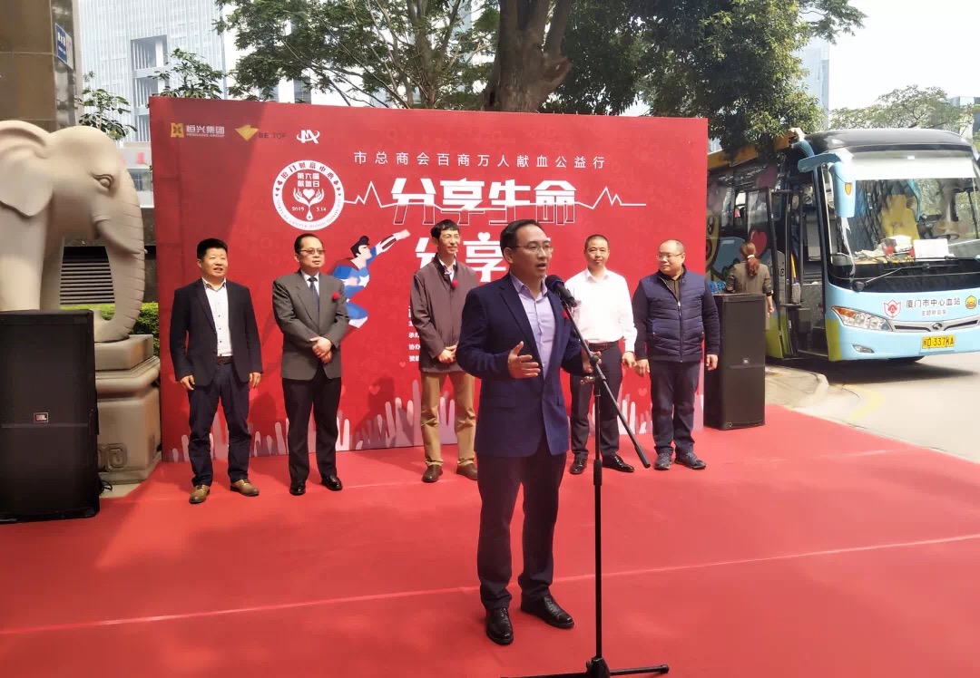 微信图片_20190315184842.jpg