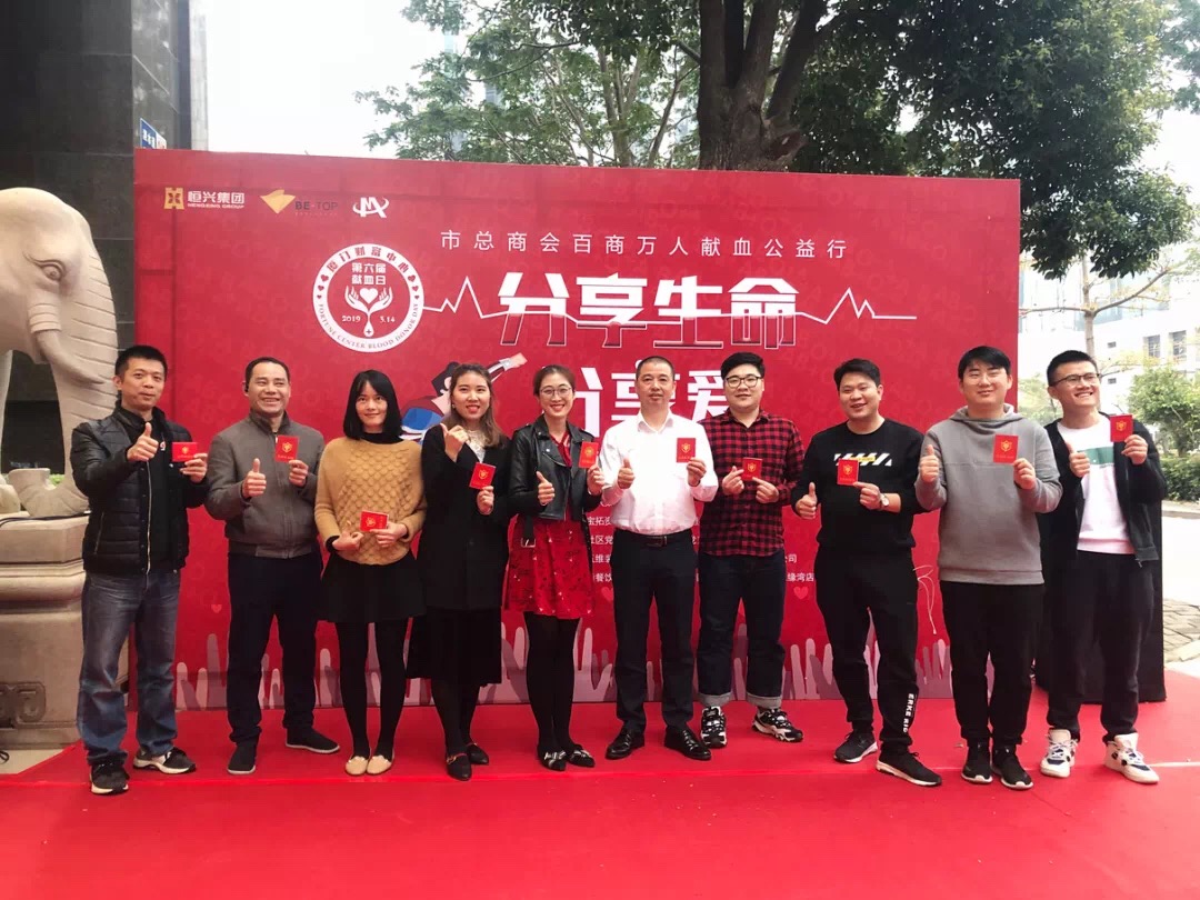 微信图片_20190315184913.jpg
