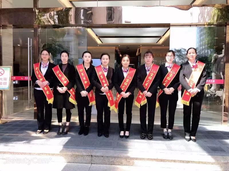 微信图片_20190315184941.jpg