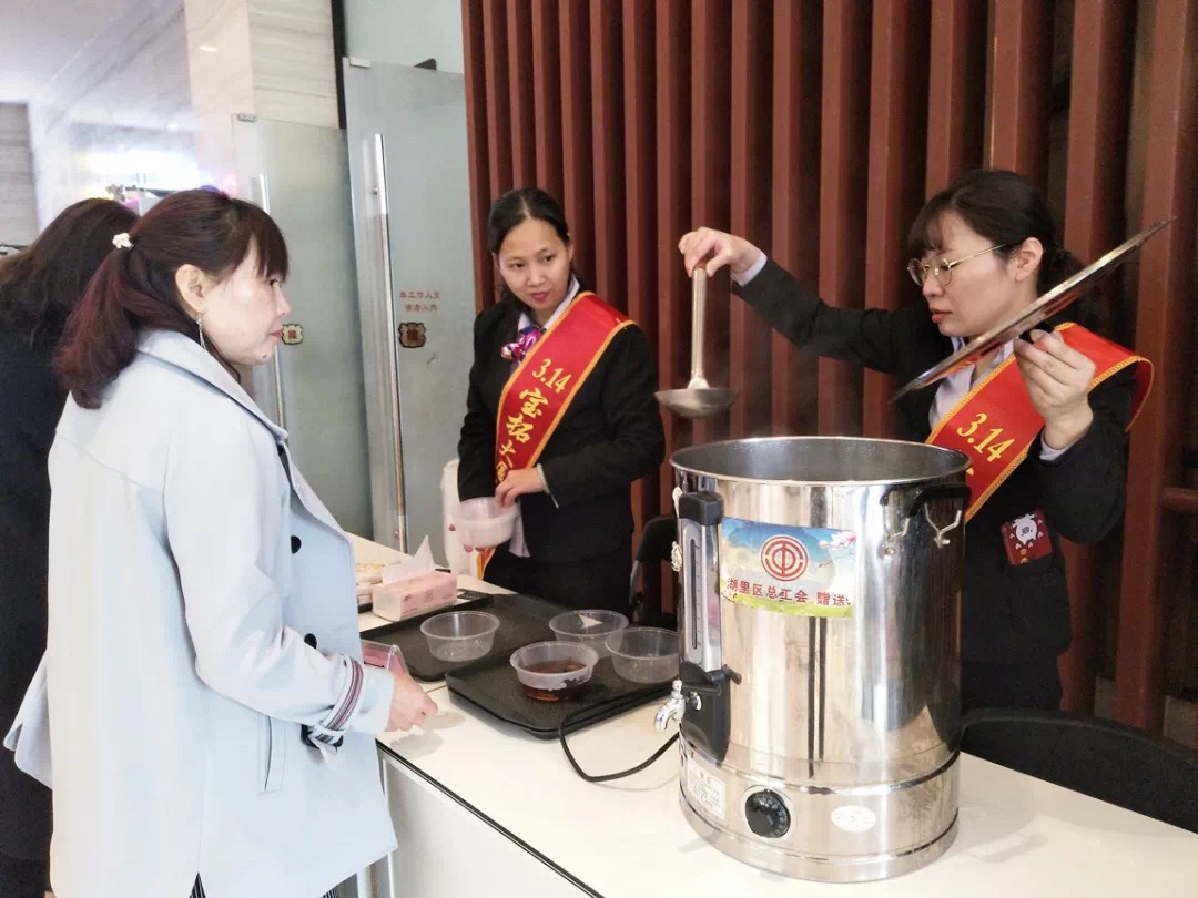 微信图片_20190315184946.jpg