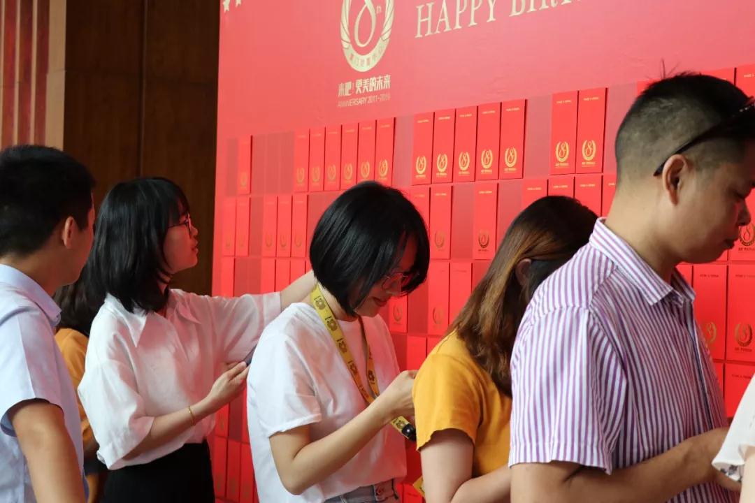 微信图片_20190726184445.jpg