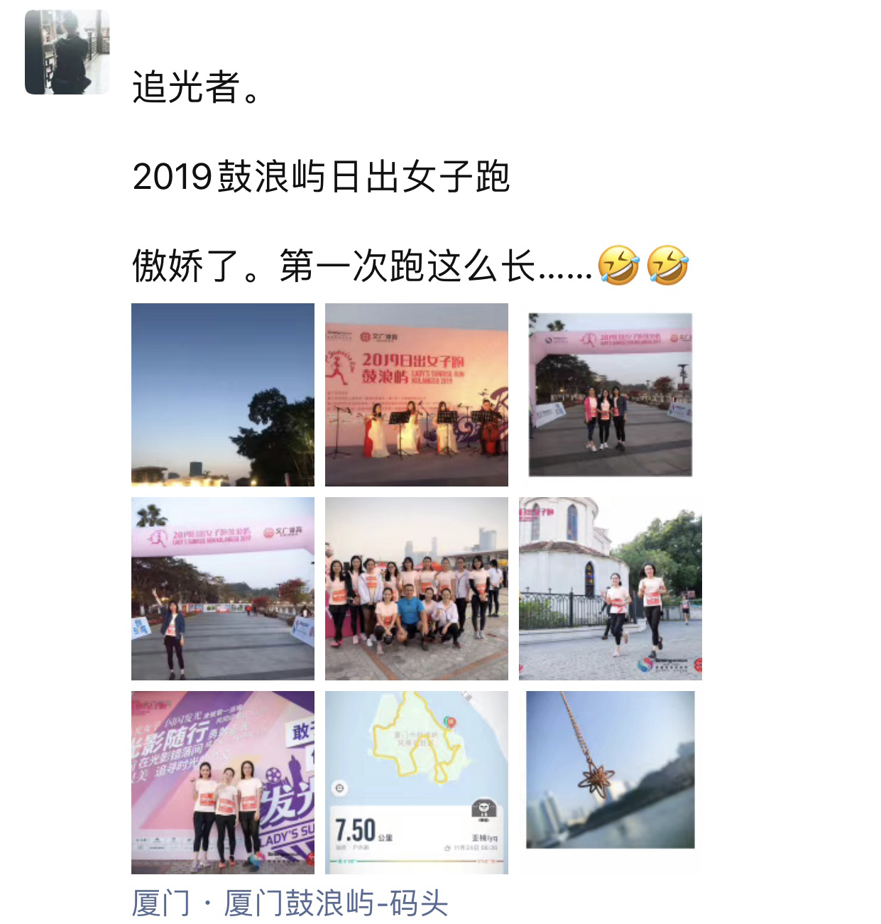 微信图片_20191125083436.jpg