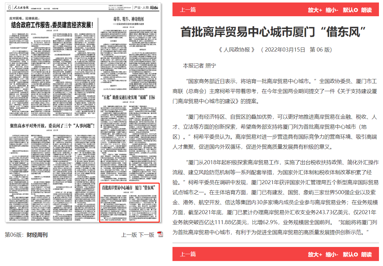 微信截图_20220321090327.png