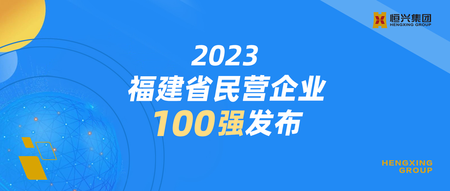 ΢��ͼƬ_20230919173244.jpg