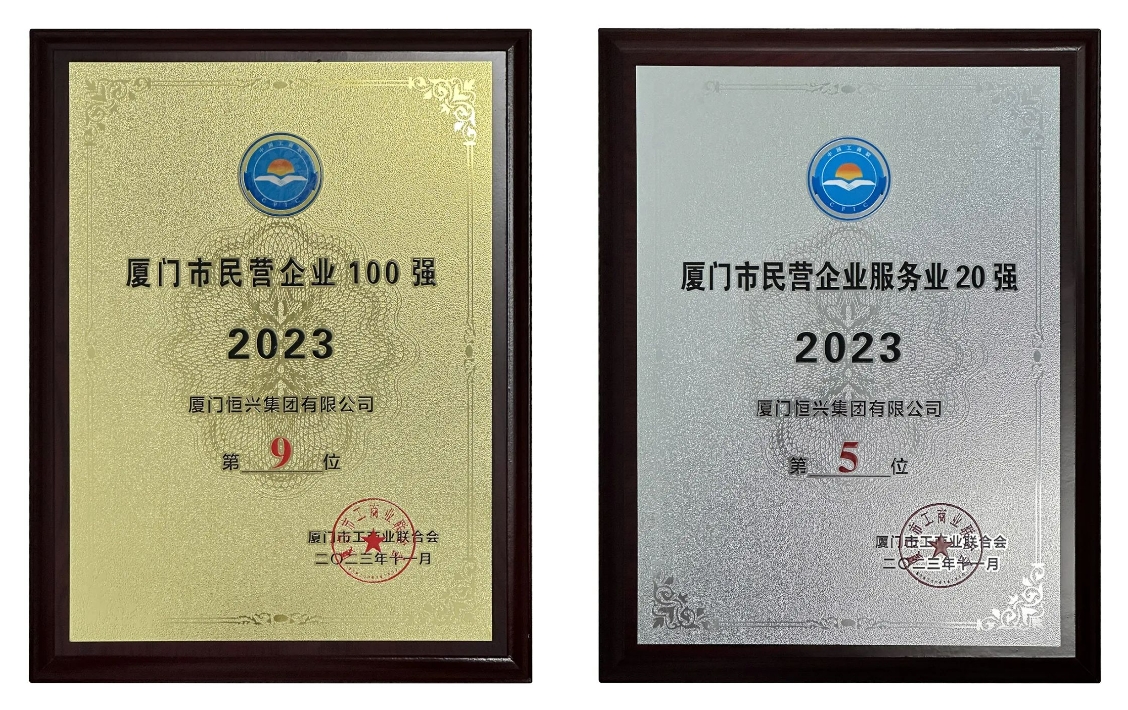 ΢�Ž�ͼ_20231102144837.png