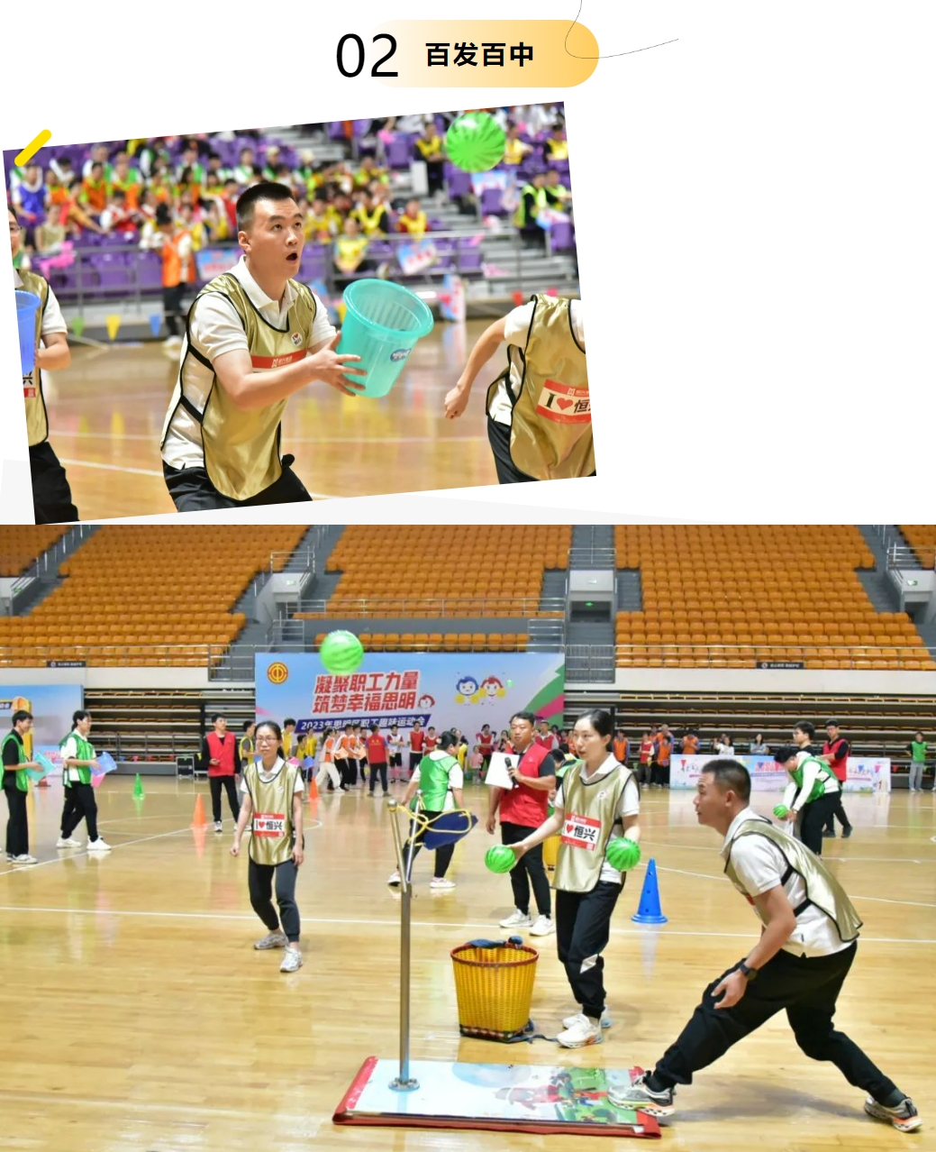 ΢�Ž�ͼ_20231127150226.png
