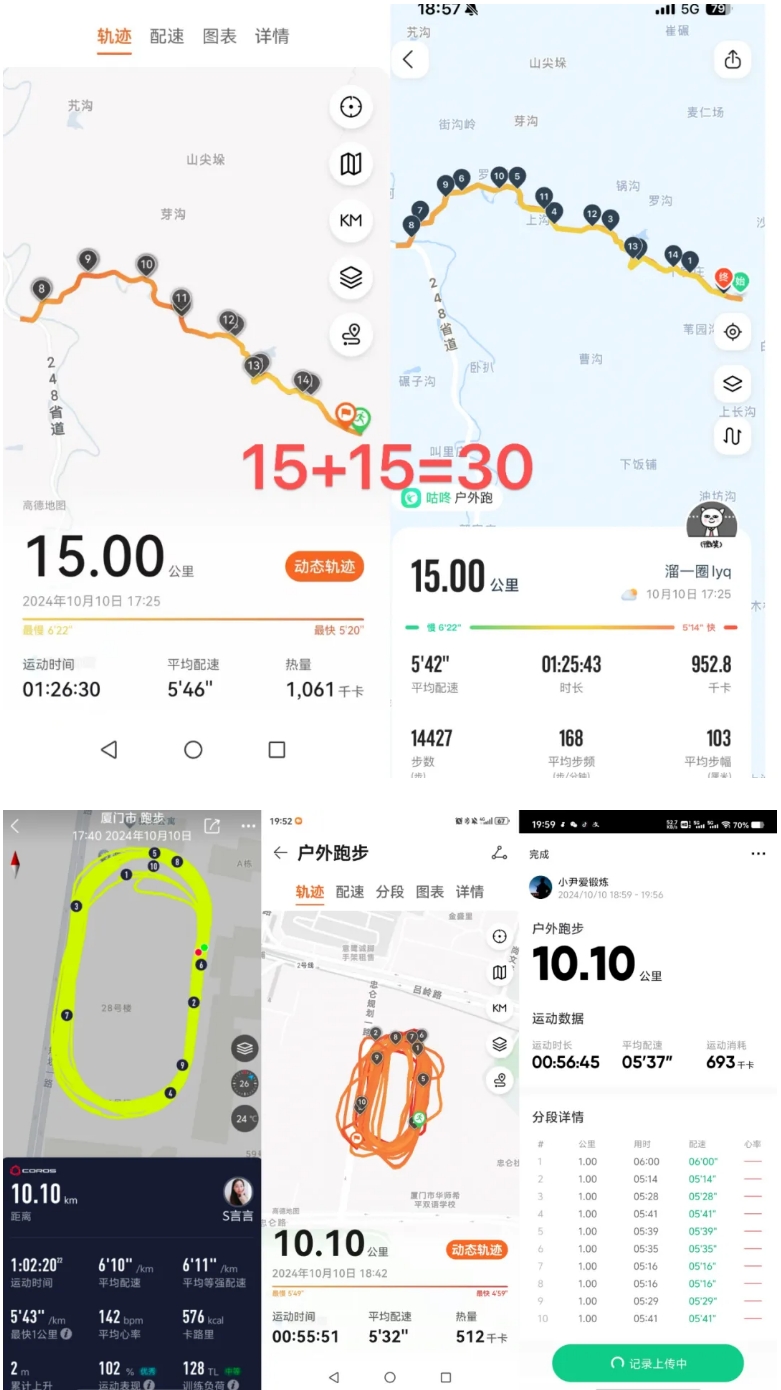 ΢�Ž�ͼ_20241012141115.png