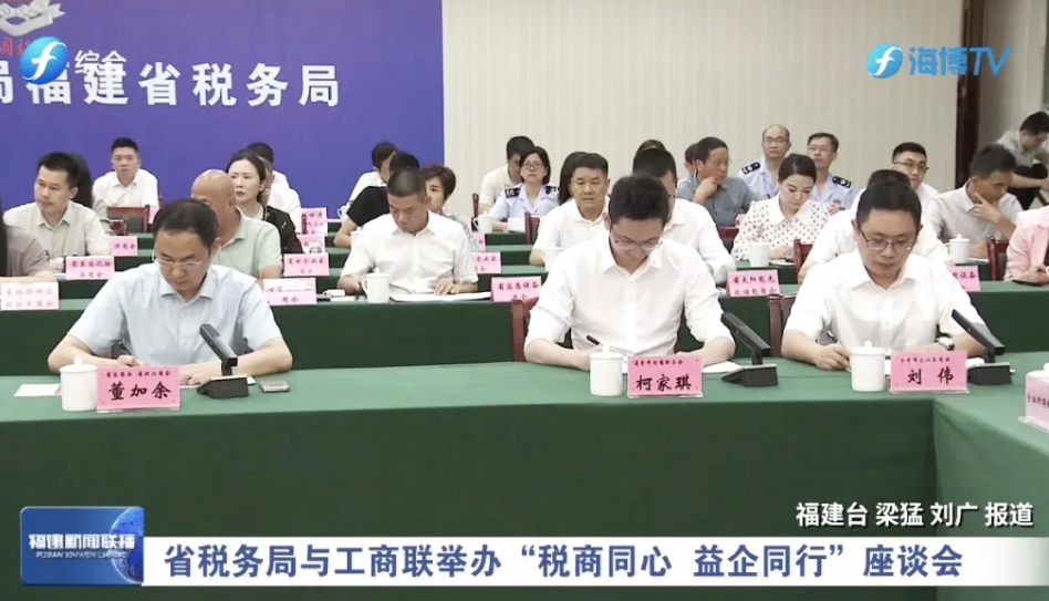 wechat_2025-08-05_145554_131.png