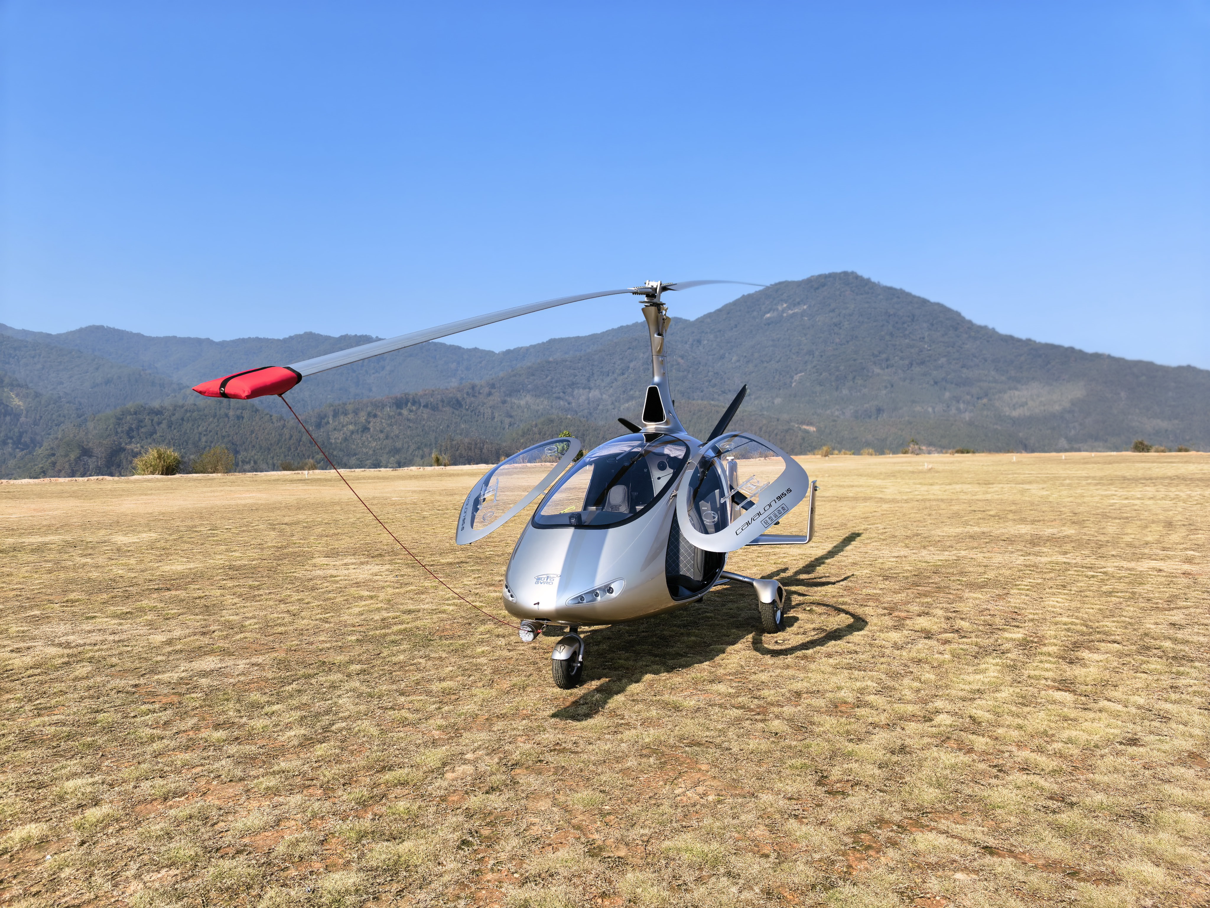 2025.12.29�½�������Cavalon��֤����Բ���ɹ�(3).jpg
